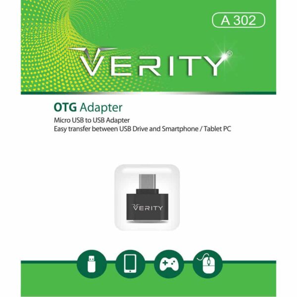 تبدیل Verity A-302 OTG