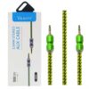 کابل کنفی Verity CB3116 AUX 1M