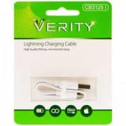 کابل آیفونی Verity CB3125I 20CM - Image 2