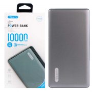 پاوربانک (شارژر همراه) وریتی مدل V-PH97MB