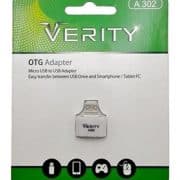 تبدیل Verity A-302 OTG