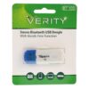 بلوتوث ماشین Verity BT103