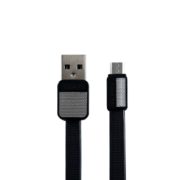 Verity CB 3126A
