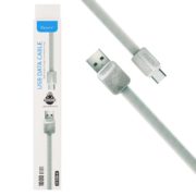 Verity CB 3126A
