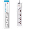 چهار راهی برق وریتی مدل PS3112 + شارژر USB