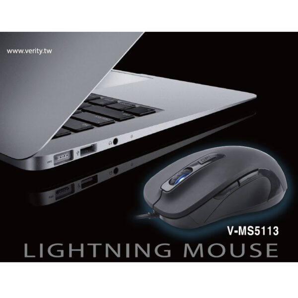 VERITY wired mouse MS5113 black 02