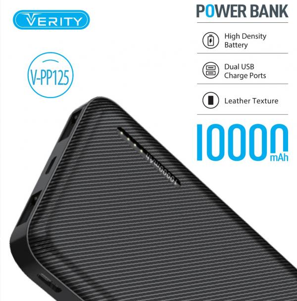 پاوربانک (شارژر همراه) وریتی مدل VERITY V-PP-125