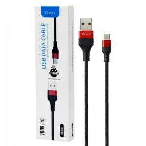 Verity CB 3133T Type C 1m Cable 4