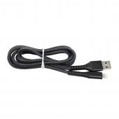 کابل آیفونی Verity CB3132I 1m - Image 4