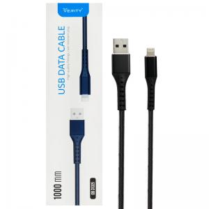 Verity CB3132i 1m USB To Lightning Cable 3