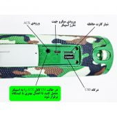 اسپیکر بلوتوثی قابل حمل کلومن مدل K-S75 - Image 16