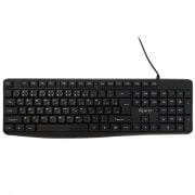 کیبورد وریتی مدل V-KB6124 با حروف فارسی