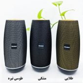 اسپیکر بلوتوثی قابل حمل کلومن مدل K-S45 - Image 2