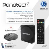 اندروید باکس پاناتک مدل P-DJ4413A - تصویر 2