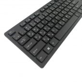کیبورد بی سیم وریتی مدل V-KB6125CW - Image 2
