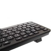 کیبورد بی سیم وریتی مدل V-KB6125CW - Image 5