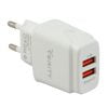 شارژر دیواری فست شارژ Verity AP2122 2Port 2.4A