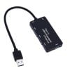 هاب چهار پورت USB 3.0 وریتی مدل H407