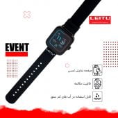 ساعت هوشمند لیتو مدل EVENT - تصویر 5