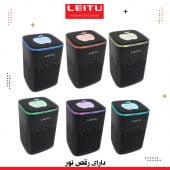اسپیکر بلوتوثی قابل حمل لیتو مدل LK-49 - Image 5