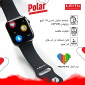 ساعت هوشمند لیتو مدل POLAR - تصویر 12