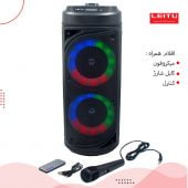 اسپیکر بلوتوثی قابل حمل لیتو مدل PartyPlus 200 - Image 2