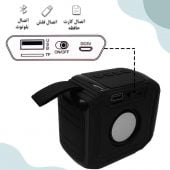 اسپیکر بلوتوثی قابل حمل لیتو مدل LK-55 - Image 3