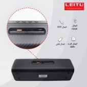 اسپیکر بلوتوثی قابل حمل لیتو مدل LK-54 - Image 2