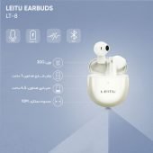 ایرپاد (هدست بلوتوث) لیتو مدل LT-8 - تصویر 4