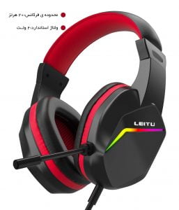 leitu headphone l20 1 1755x2048 1