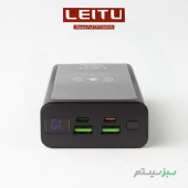 پاوربانک ( شارژر همراه ) لیتو مدل Leitu LP-37 ظرفیت 20000 میلی آمپرساعت