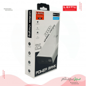 پاوربانک ( شارژر همراه ) لیتو مدل Leitu LP-37 ظرفیت 20000 میلی آمپرساعت - Image 6
