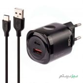 شارژر دیواری فست شارژ Verity AP-2125 2Port 3A QC3.0 PD 20W + کابل تایپ سی - تصویر 3