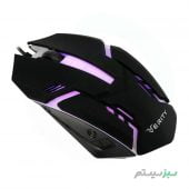 ماوس مخصوص بازی وریتی مدل V-MS5123G - Image 4