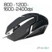 ماوس مخصوص بازی وریتی مدل V-MS5123G - Image 5