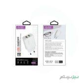 شارژر دیواری کلومن مدل KC-H700 - Image 3