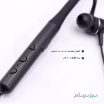 هدفون بلوتوثی پشت گردنی لیتو مدل LB-08 - Image 4
