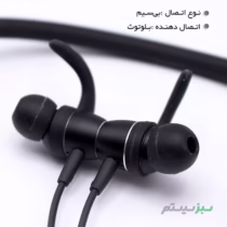 هدفون بلوتوثی پشت گردنی لیتو مدل LB-08 - Image 7