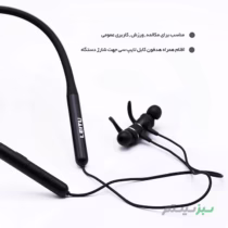 هدفون بلوتوثی پشت گردنی لیتو مدل LB-08 - Image 8