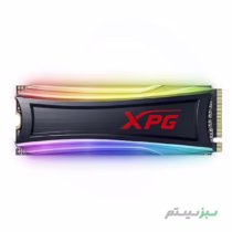 حافظه SSD (اس اس دی) ای دیتا مدل XPG Spectrix S40G RGB M2 2280 PCIe Gen3x4 - ظرفیت ۲ ترابایت