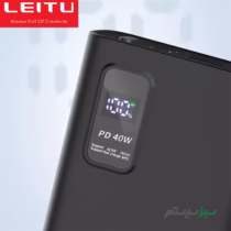 پاوربانک ( شارژر همراه ) لیتو مدل Leitu LP-38 ظرفیت 20000 میلی آمپرساعت - تصویر 4