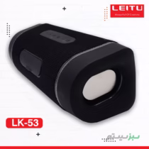 اسپیکر بلوتوثی قابل حمل لیتو مدل LK-53 - Image 3