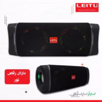 اسپیکر بلوتوثی قابل حمل لیتو مدل LK-53 - Image 5