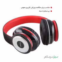 هدفون بی سیم لیتو مدل L – 1 - Image 4