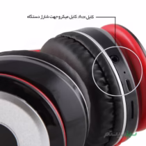 هدفون بی سیم لیتو مدل L – 1 - Image 10