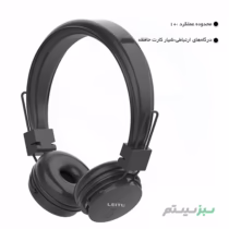 هدفون بی سیم لیتو مدل L – 16 - Image 4