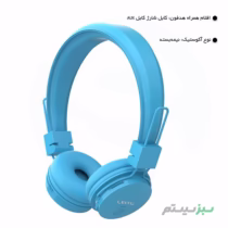 هدفون بی سیم لیتو مدل L – 16 - Image 5