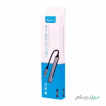هاب 4 پورت Type-C وریتی مدل H410