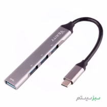 هاب 4 پورت Type-C وریتی مدل H410 - Image 5