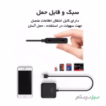 رم ریدر USB 3.0 اوریکو مدل CRS31A - تصویر 10